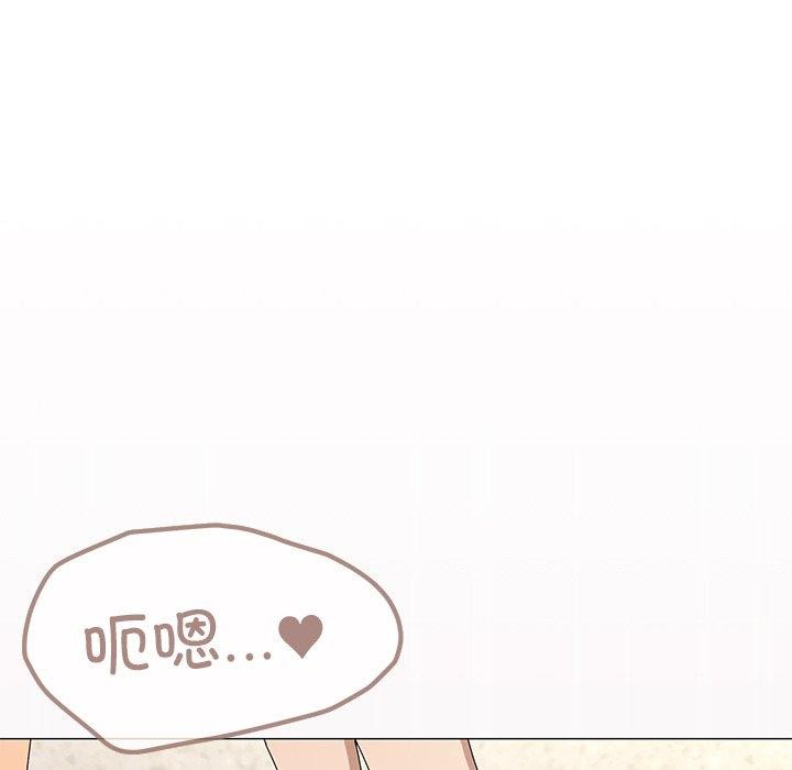 家人之间这样不好吧？ 第36話 韩漫图片68