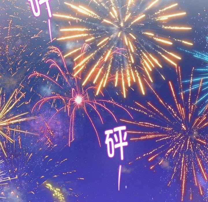 极乐之神 第32話 韩漫图片192