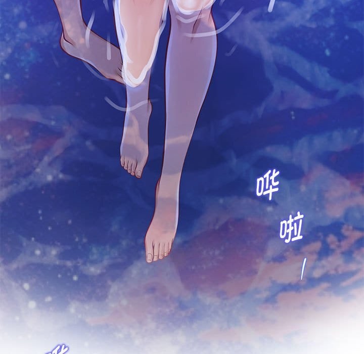 极乐之神 第32話 韩漫图片136