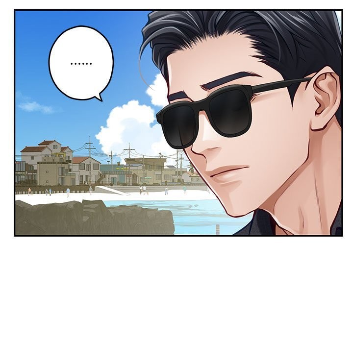 极乐之神 第32話 韩漫图片27