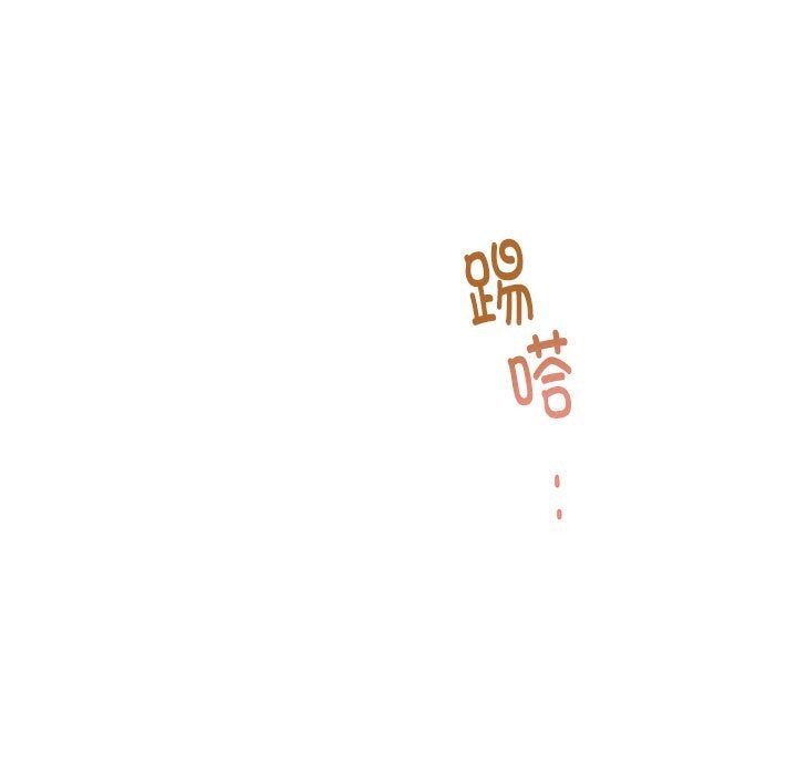 极乐之神 第32話 韩漫图片98
