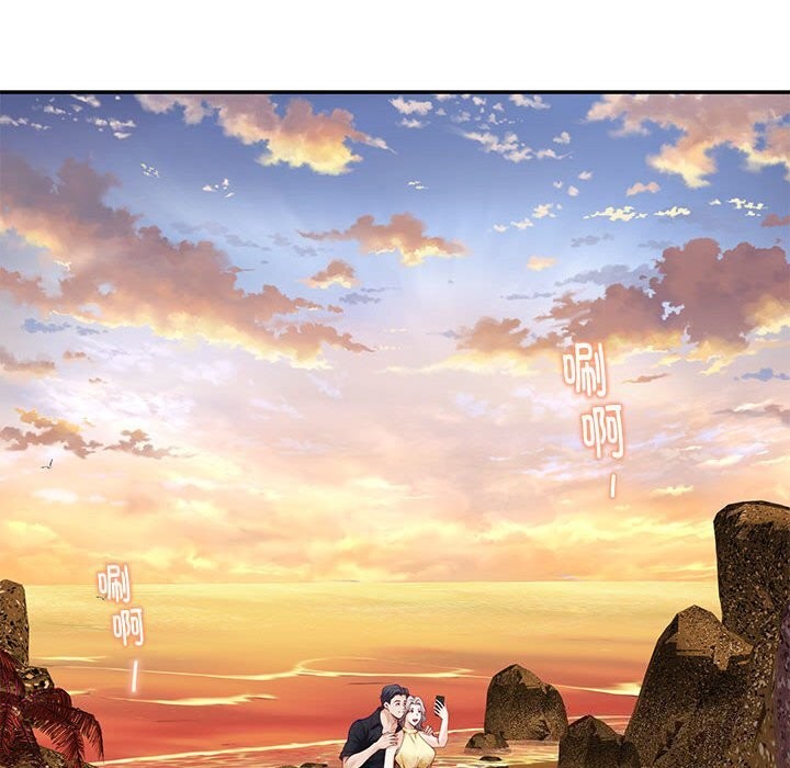 极乐之神 第32話 韩漫图片81