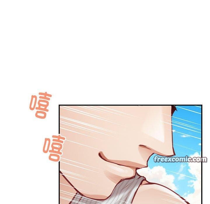 极乐之神 第33話 韩漫图片15