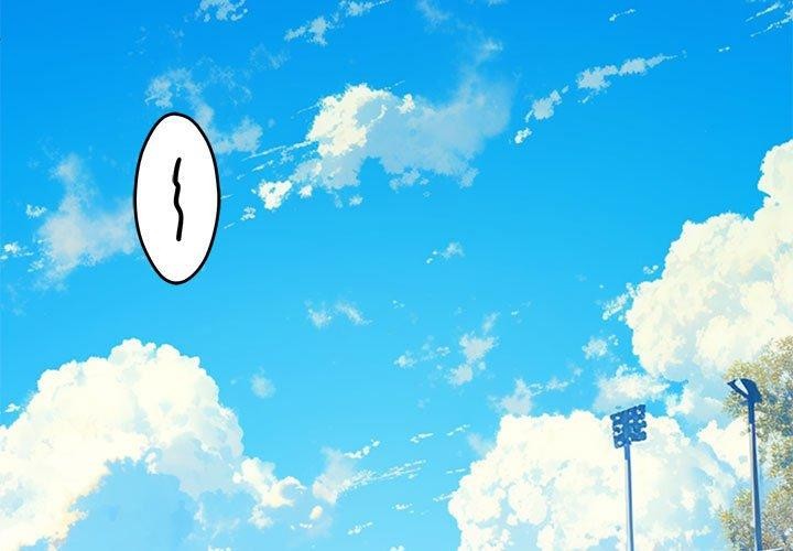 极乐之神 第33話 韩漫图片3
