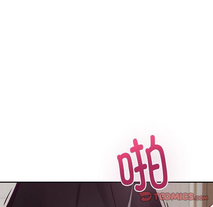 极乐之神 第33話 韩漫图片148