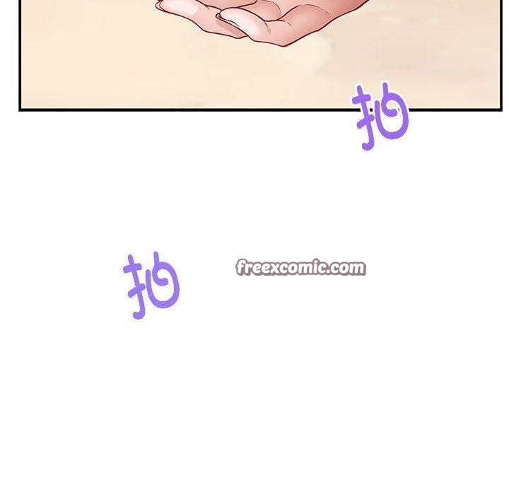极乐之神 第33話 韩漫图片30