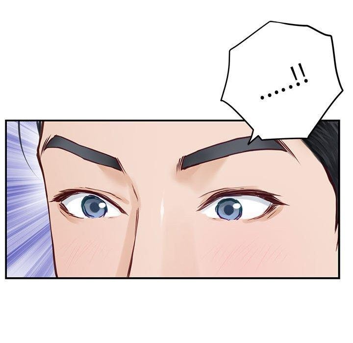 极乐之神 第33話 韩漫图片151
