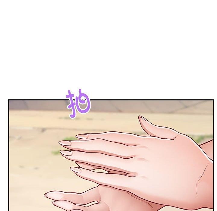 极乐之神 第33話 韩漫图片29