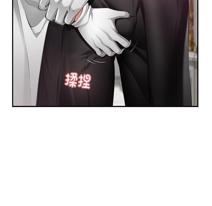 极乐之神 第33話 韩漫图片170