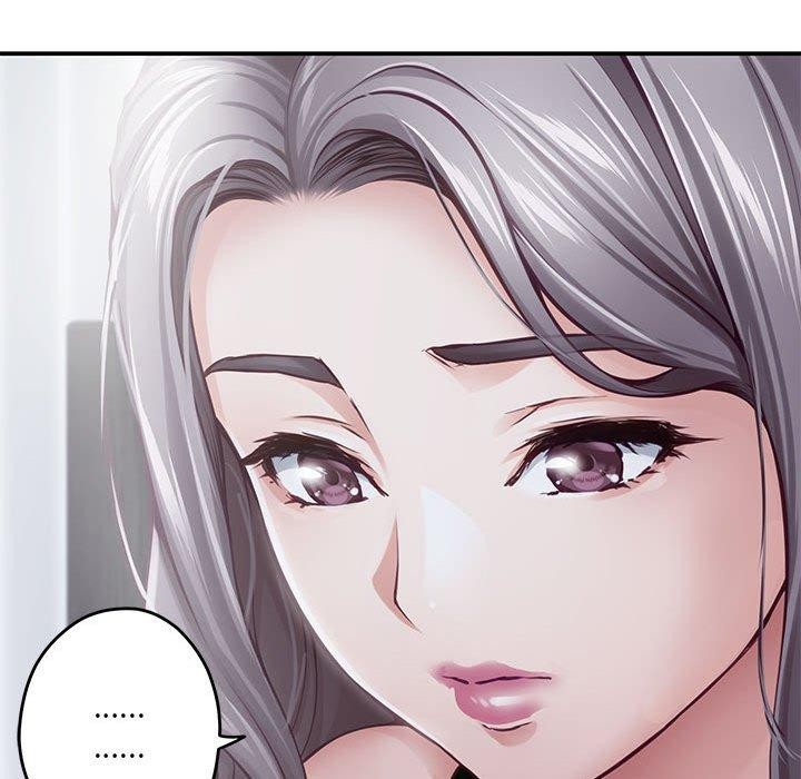 极乐之神 第33話 韩漫图片218