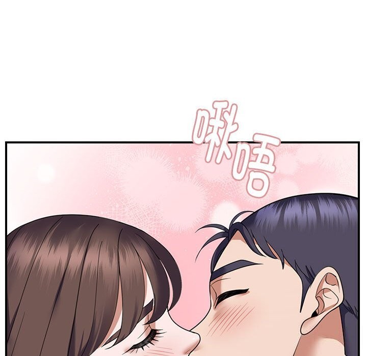 邻居跑路中 第32話 韩漫图片21