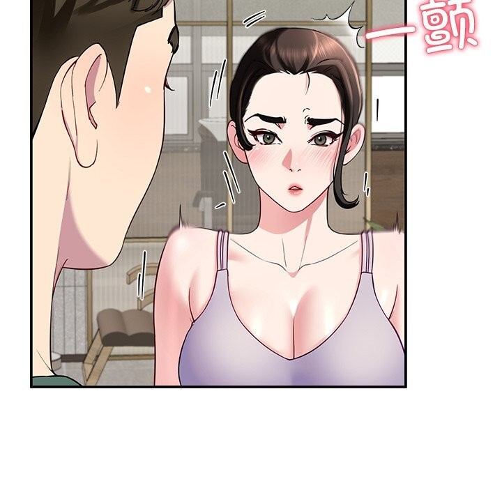 后宫之王 第24話 韩漫图片142