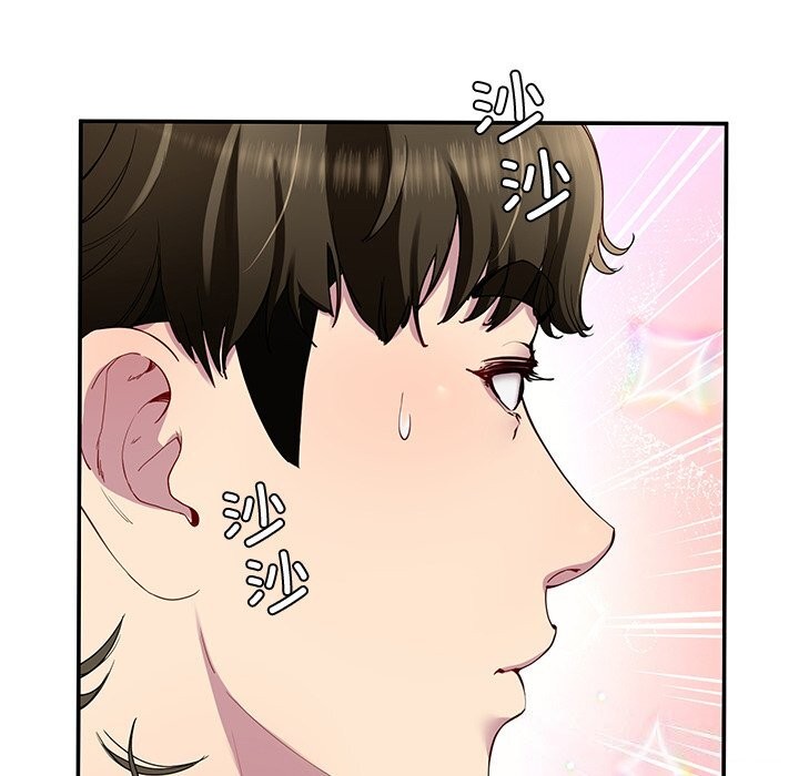 后宫之王 第24話 韩漫图片12