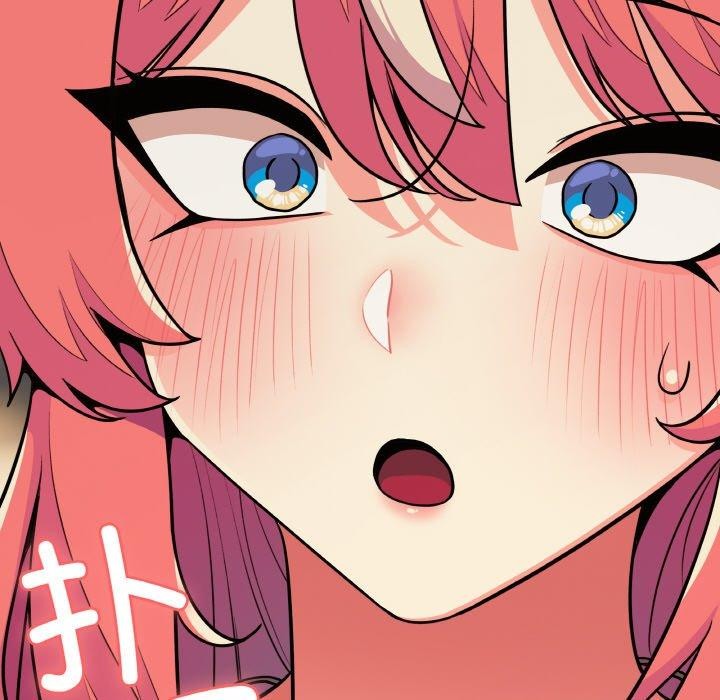 缺德邻居难相处 第23話 韩漫图片116