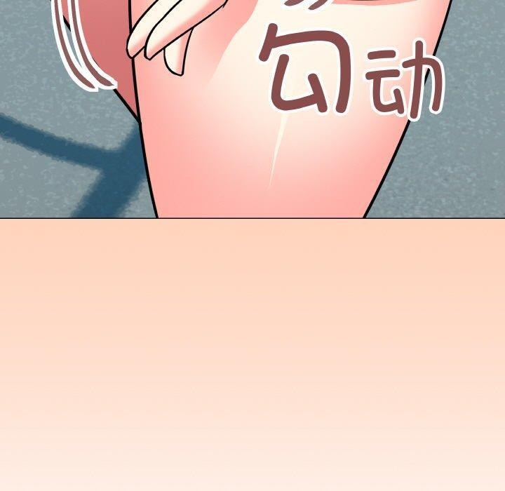缺德邻居难相处 第23話 韩漫图片40