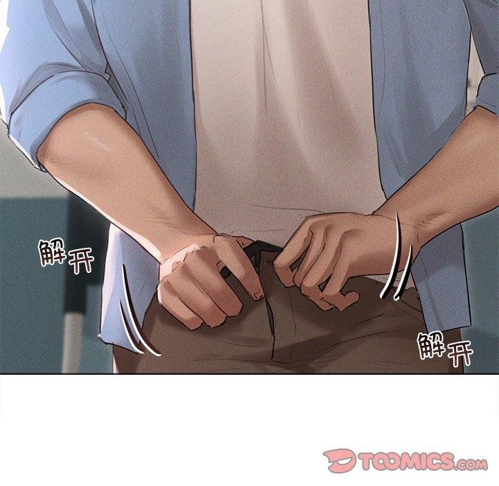 诱人心动的她 第9話 韩漫图片75
