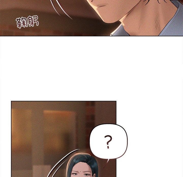 诱人心动的她 第9話 韩漫图片124