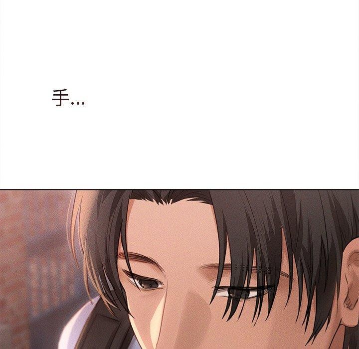 诱人心动的她 第9話 韩漫图片86