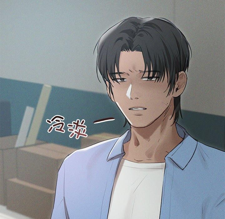 诱人心动的她 第9話 韩漫图片50