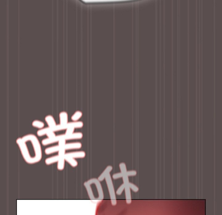 喵来的恋爱 第8話 韩漫图片183