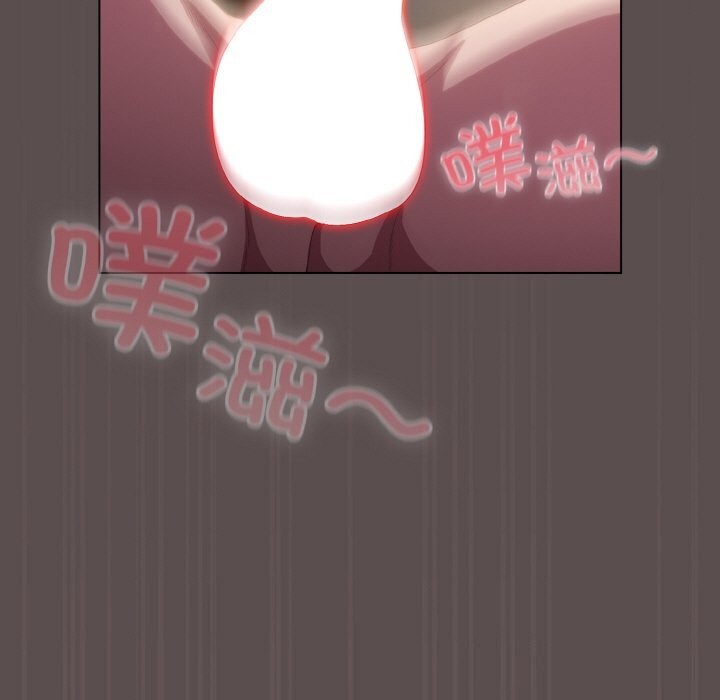 喵来的恋爱 第8話 韩漫图片173