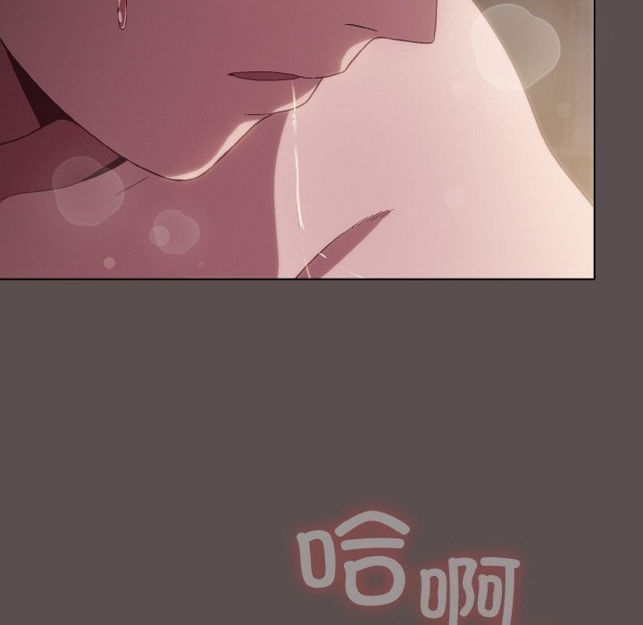 喵来的恋爱 第8話 韩漫图片79