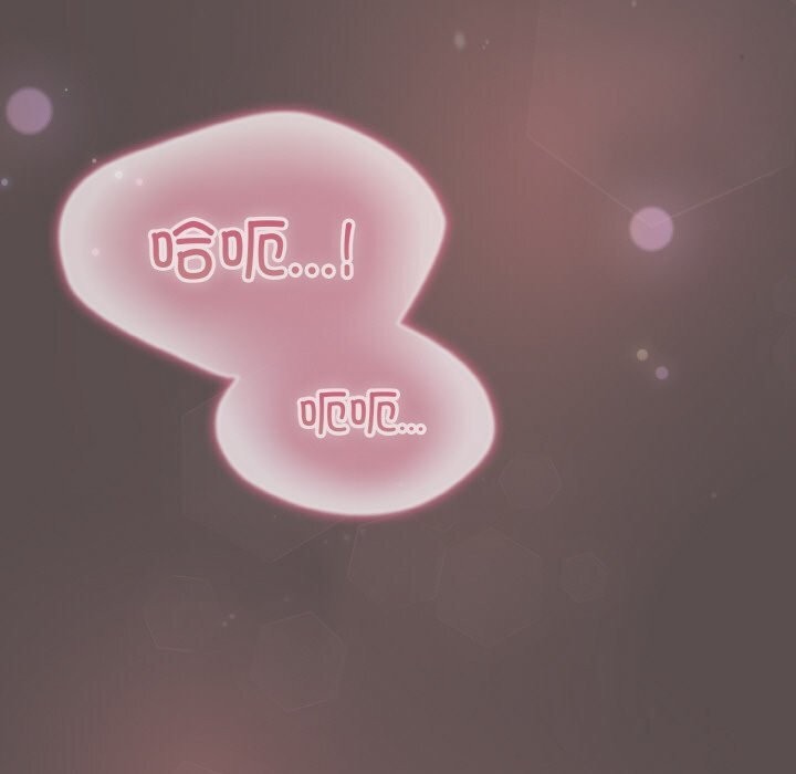 喵来的恋爱 第8話 韩漫图片191
