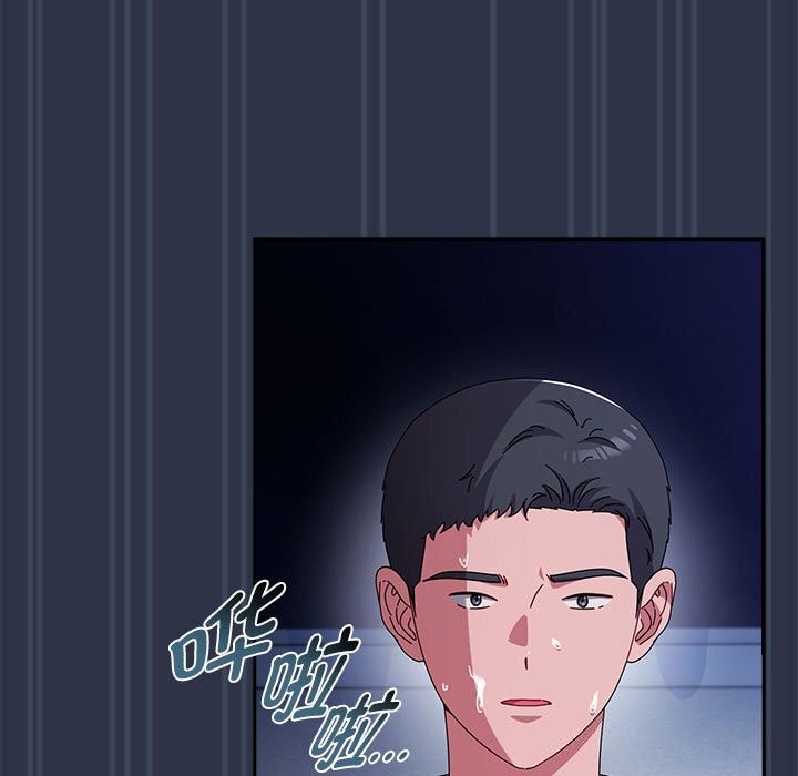 爱上你也好 第4話 韩漫图片113