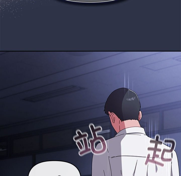 爱上你也好 第4話 韩漫图片126