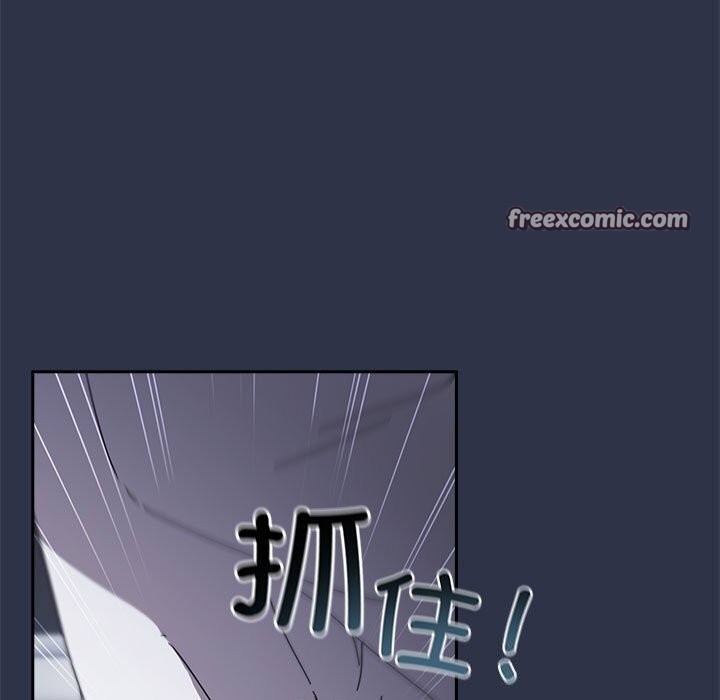 爱上你也好 第4話 韩漫图片135