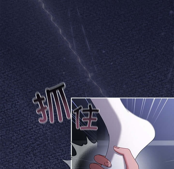 爱上你也好 第4話 韩漫图片143