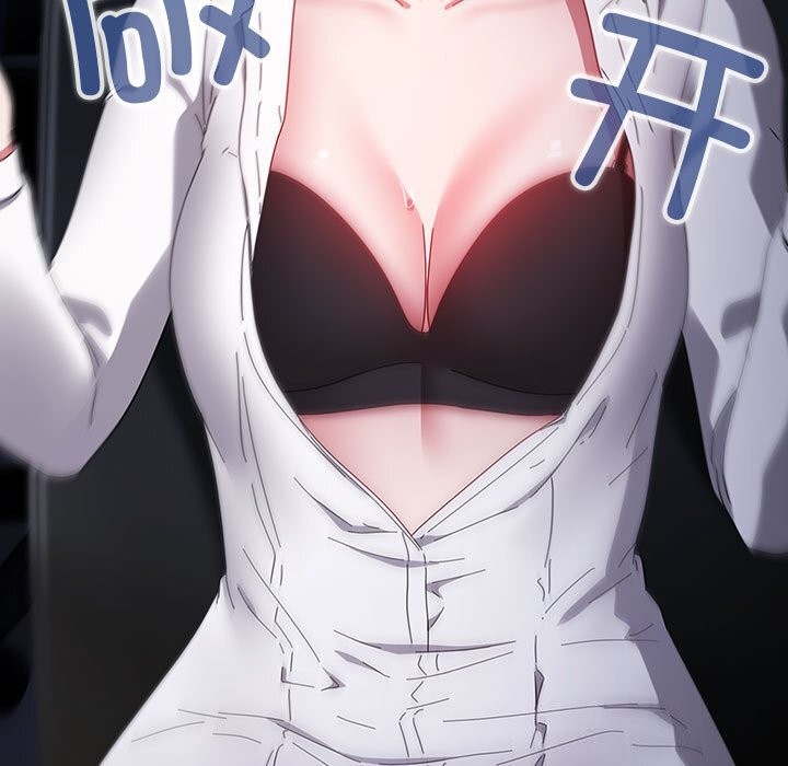 爱上你也好 第4話 韩漫图片23