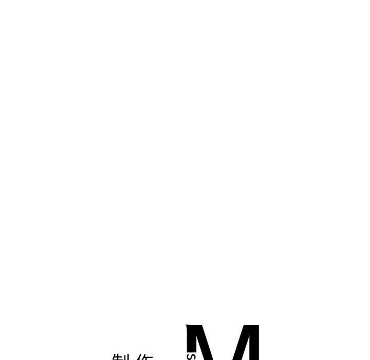 咖啡因 第50話 韩漫图片122