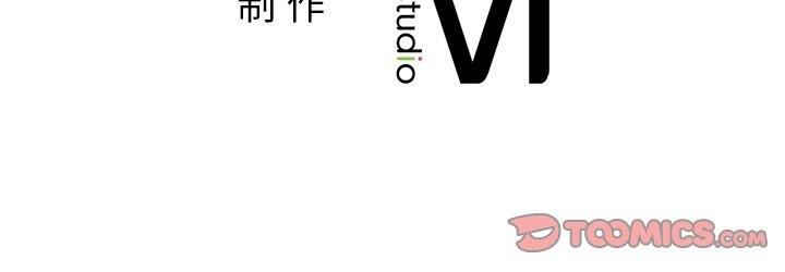 咖啡因 第50話 韩漫图片123