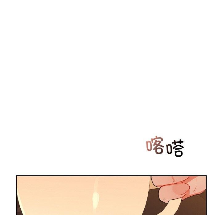 咖啡因 第50話 韩漫图片67