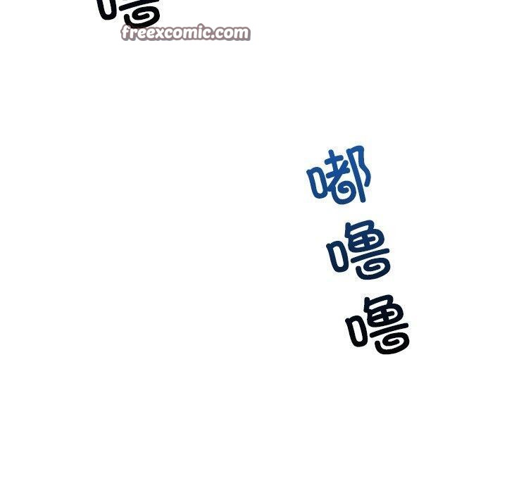 催眠手机 第9話 韩漫图片150