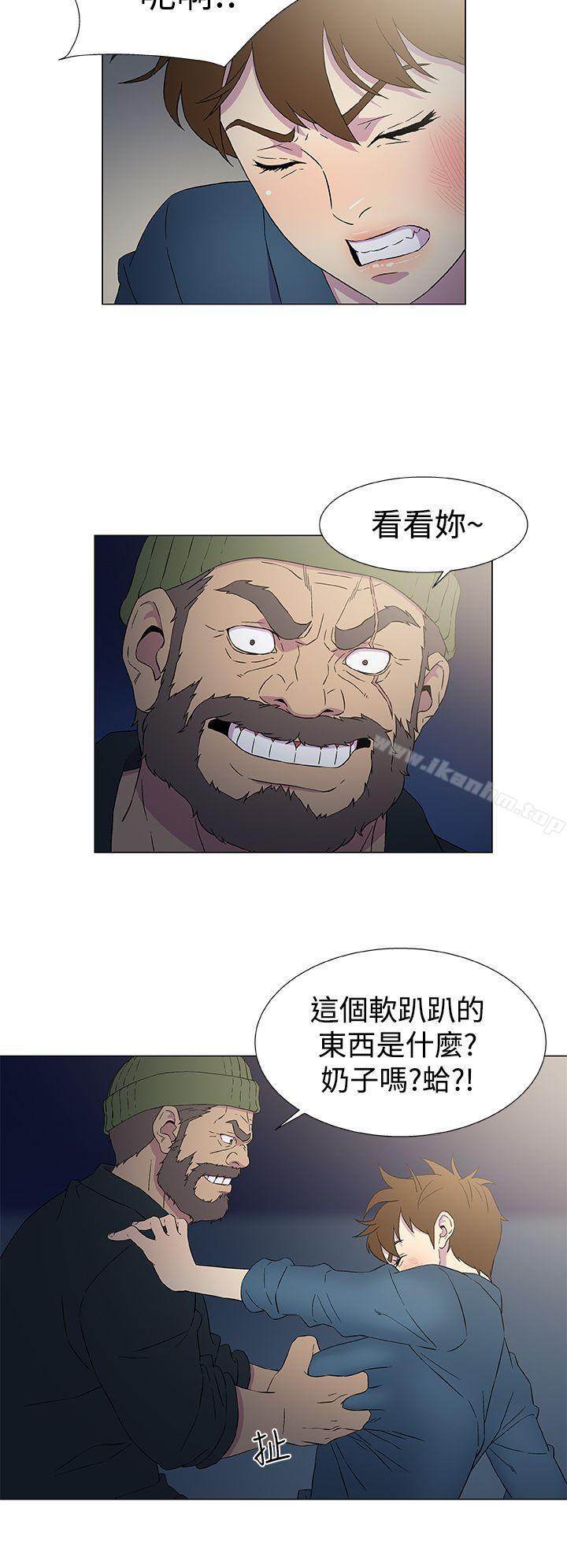 黑暗之海 在线观看 第9話 漫画图片8