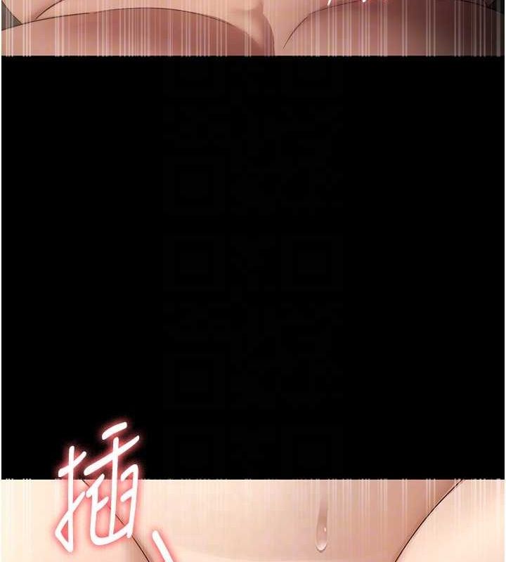 老闆娘的誘惑 第44话-这次我来让你舒服 113.jpg