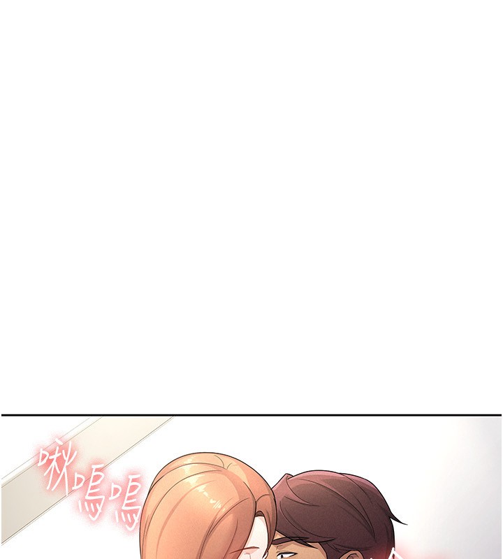 税金女友 第29話-和主管在飯店大亂交 韩漫图片57