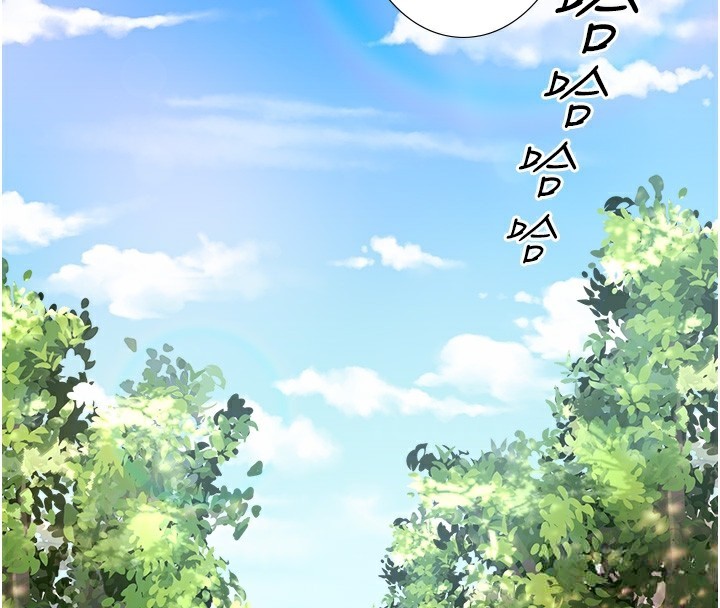 秘密温泉:混汤旅馆 第20話-我不是你的首選嗎? 韩漫图片83
