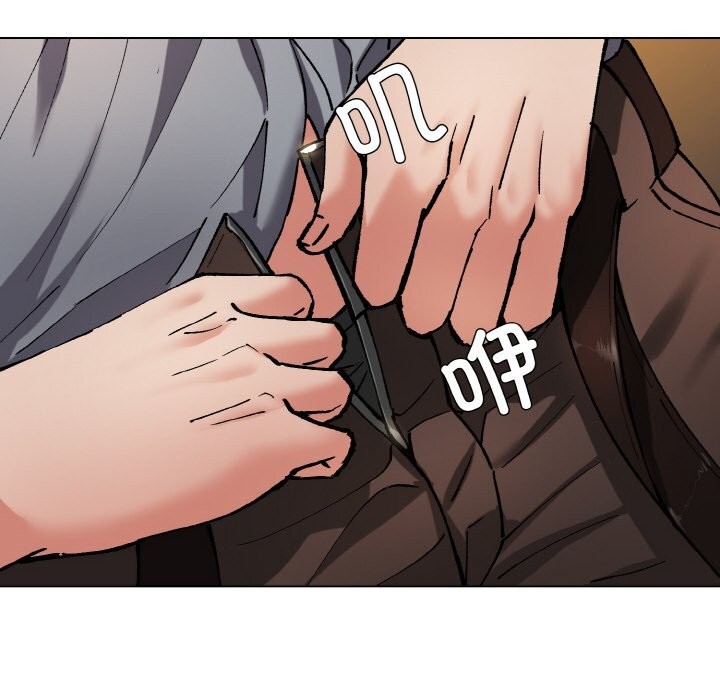 坏女人/了不起的她 第56話 韩漫图片72