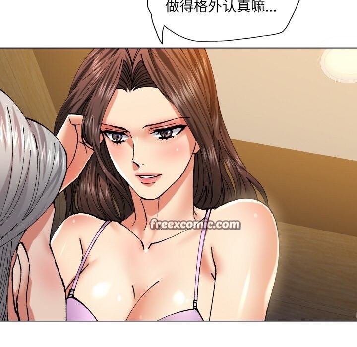坏女人/了不起的她 第56話 韩漫图片96