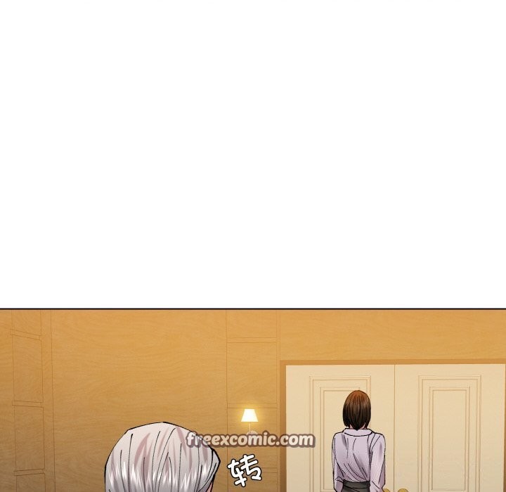 坏女人/了不起的她 第56話 韩漫图片48