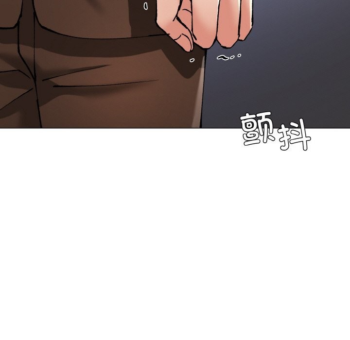 坏女人/了不起的她 第56話 韩漫图片117
