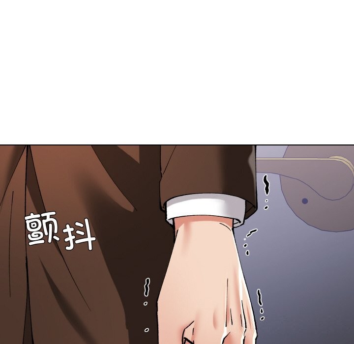 坏女人/了不起的她 第56話 韩漫图片116