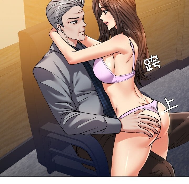坏女人/了不起的她 第56話 韩漫图片67