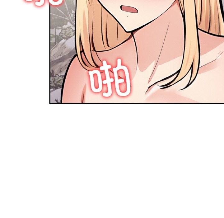 星爱别墅 第21話 韩漫图片72