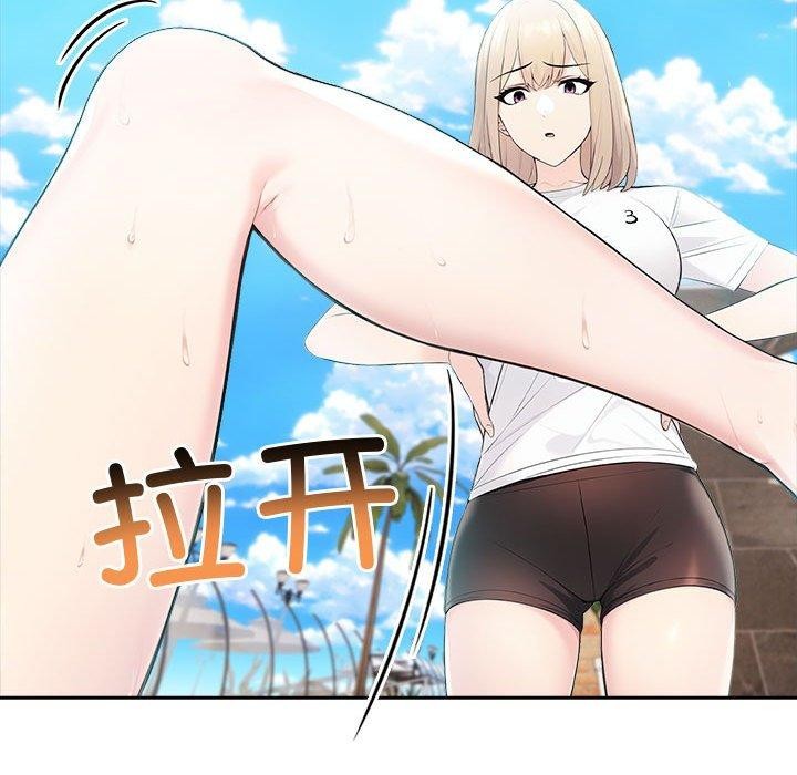 夫妇游戏 第17話 韩漫图片159