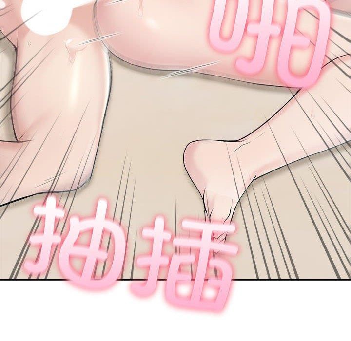 夫妇游戏 第17話 韩漫图片126