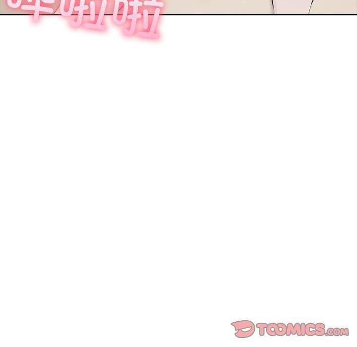 夫妇游戏 第17話 韩漫图片100